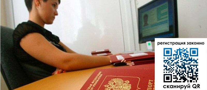 форма 3 в Кеми форма 3 в Кеми